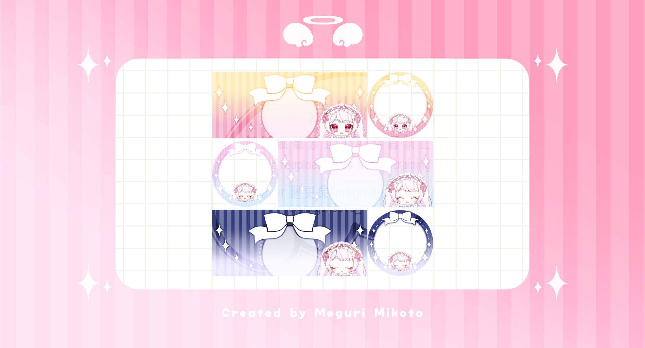 【ﾃﾞｼﾞﾀﾙｸﾞｯｽﾞ】空日るい様【量産】-1