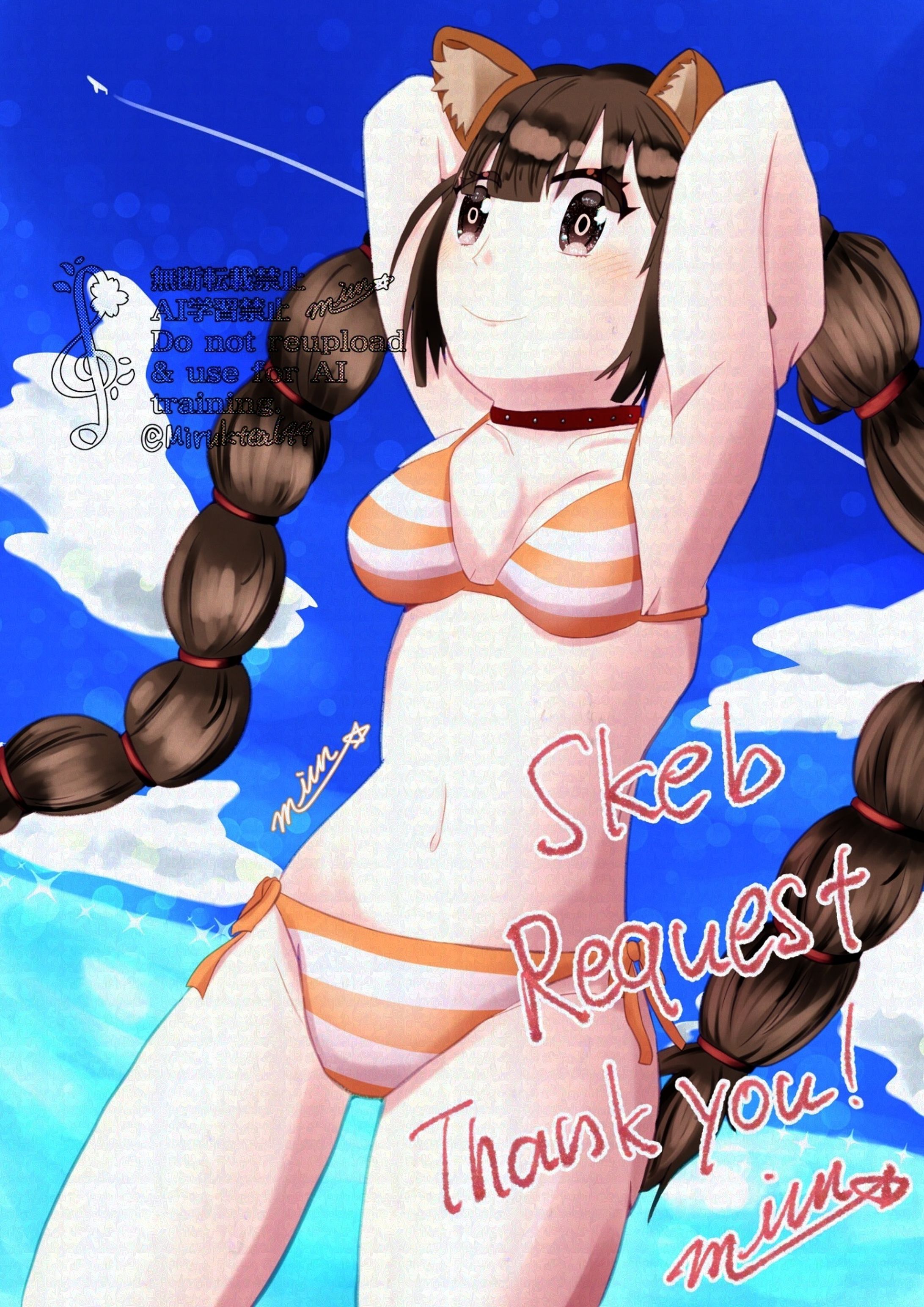 【依頼】Skebイラスト-1