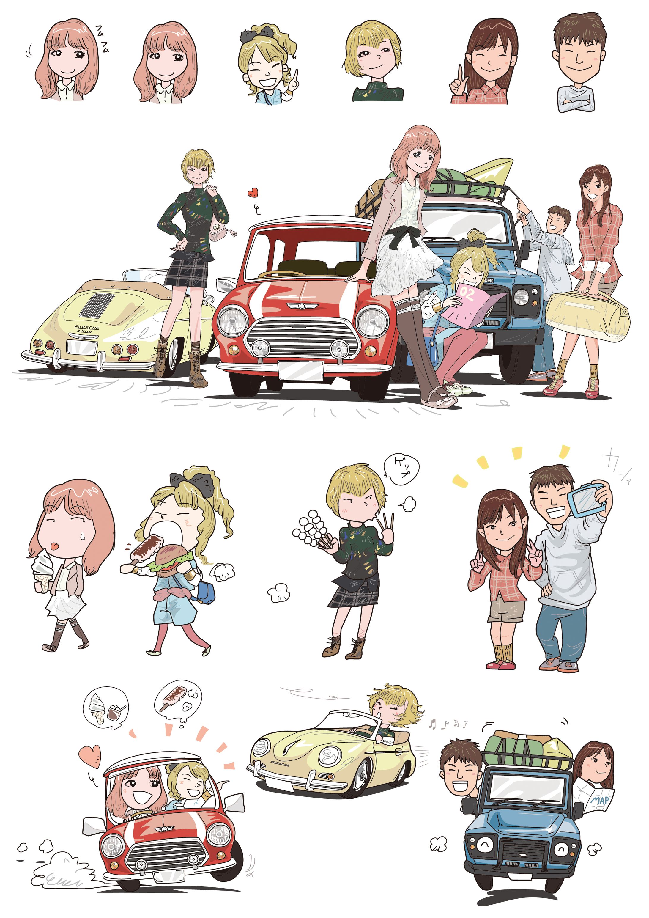雑誌特集イラスト-1
