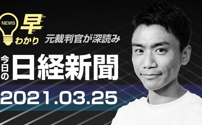 sports、youtubeサムネイル