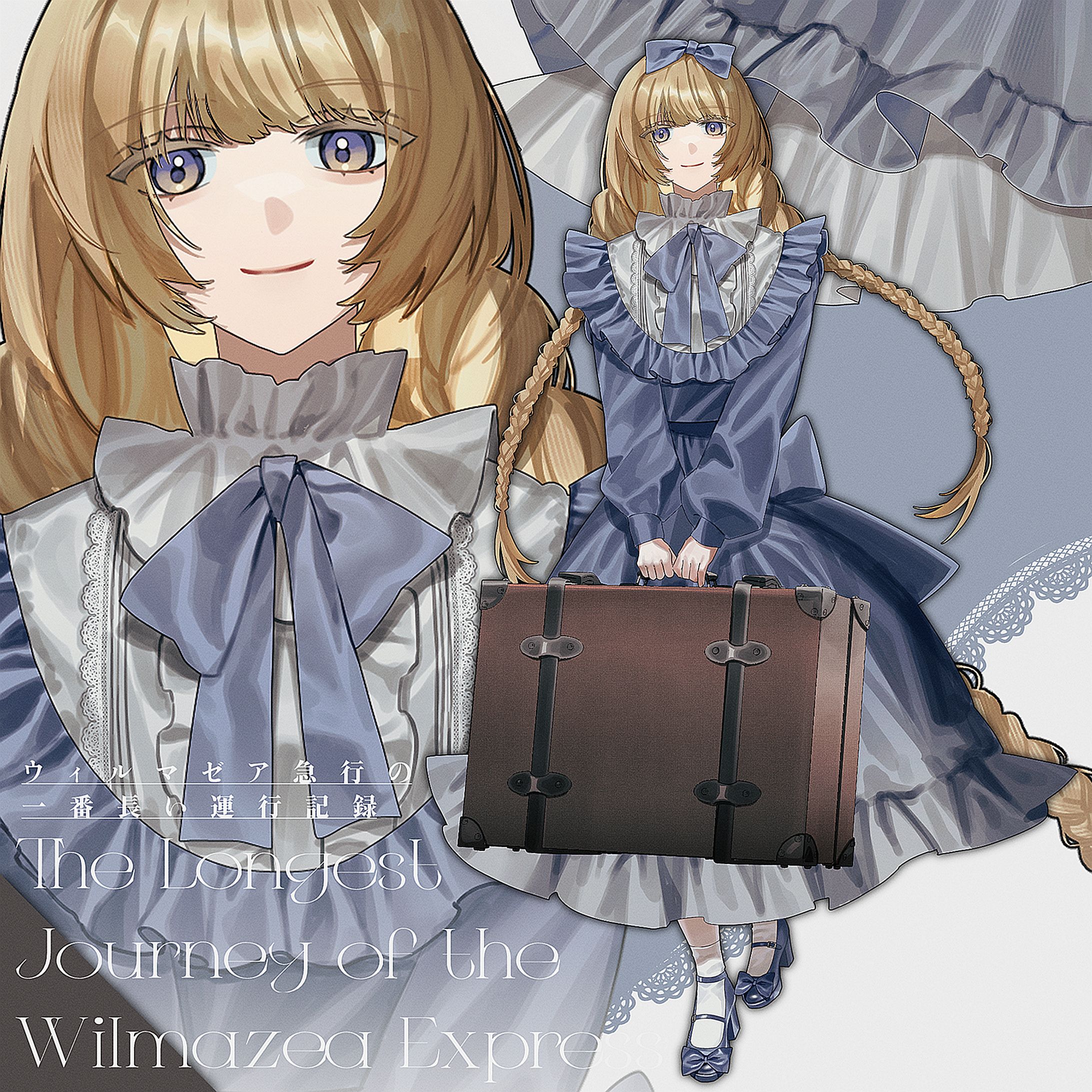 立ち絵ご依頼(2件分)-1