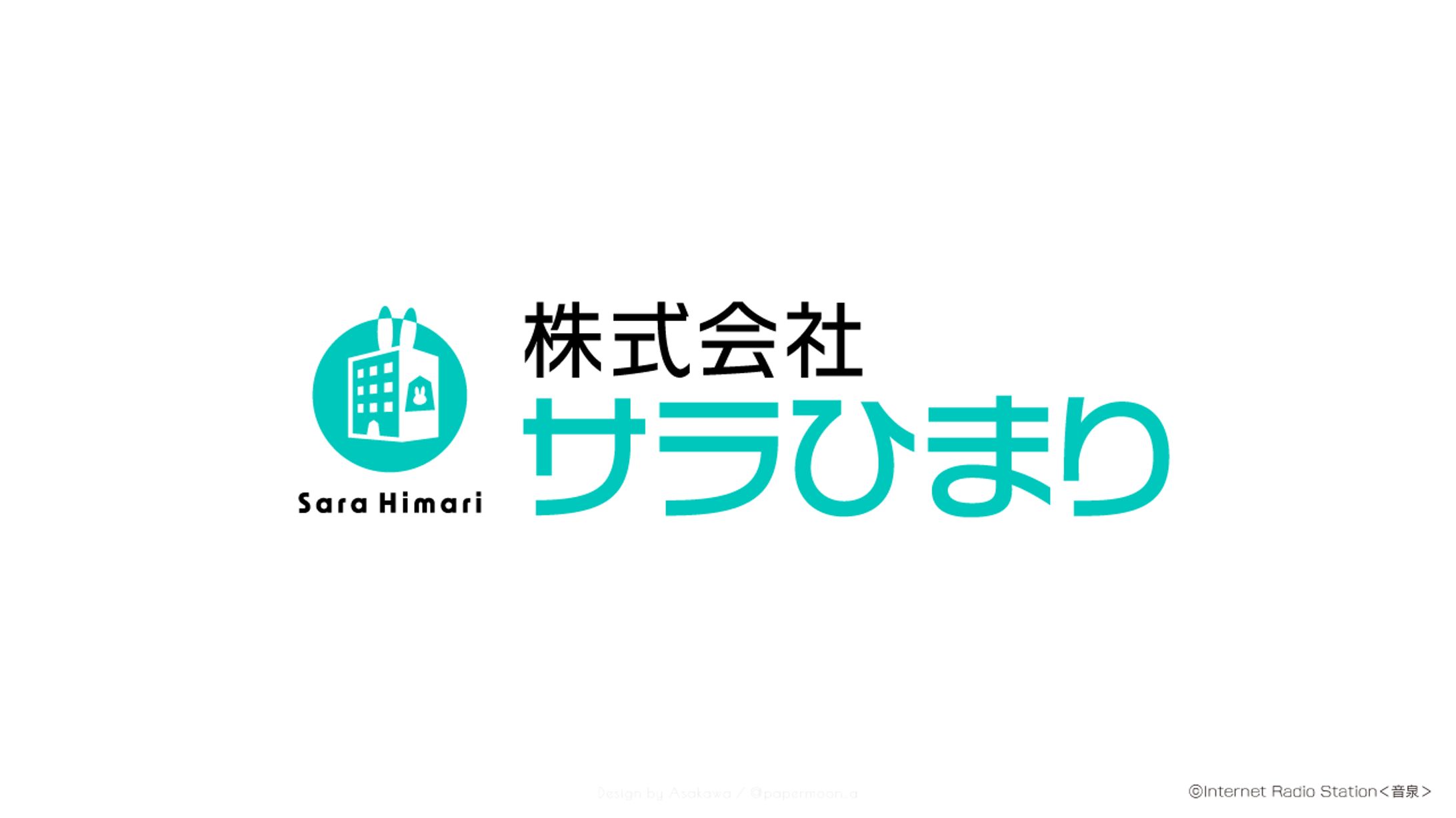 logo desgin//work-1