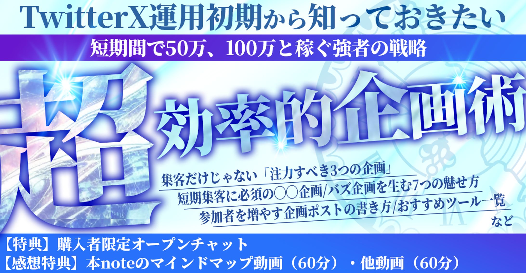 コンテンツサムネイル-1