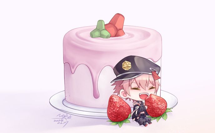 委託