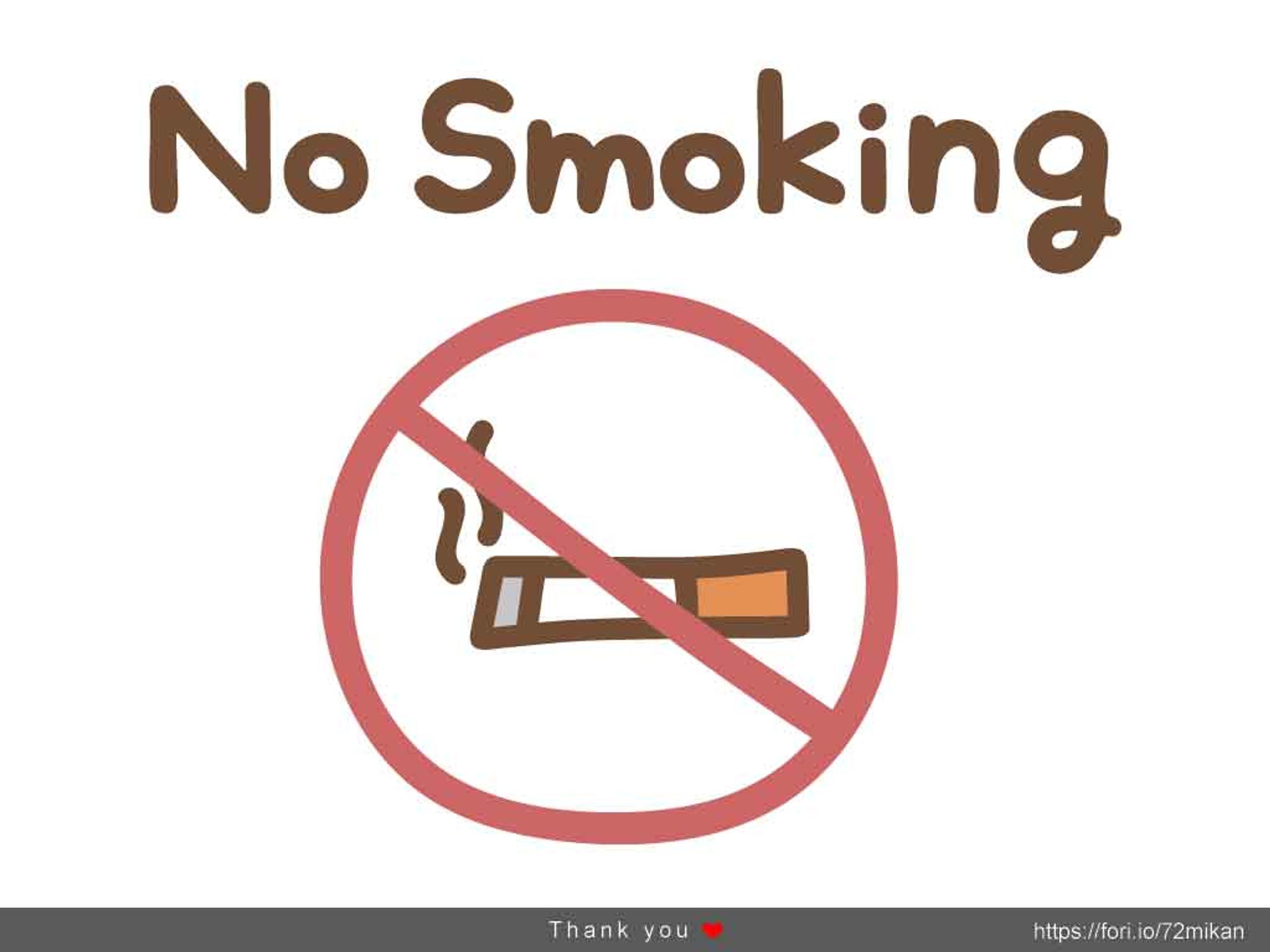 手書きの禁煙マーク-1