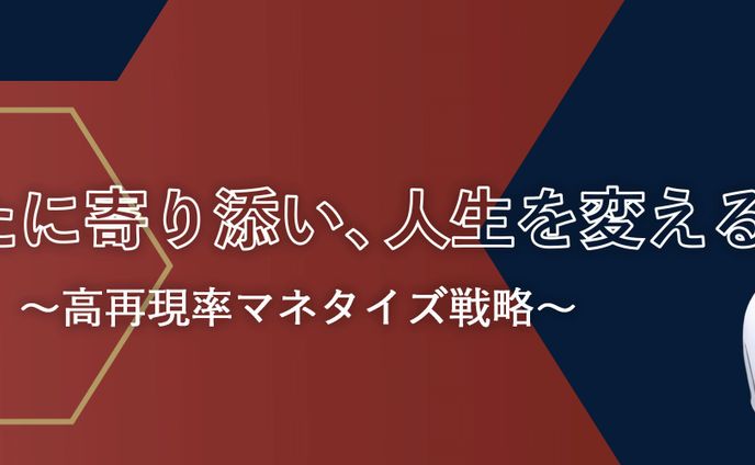 it、twitterヘッダー