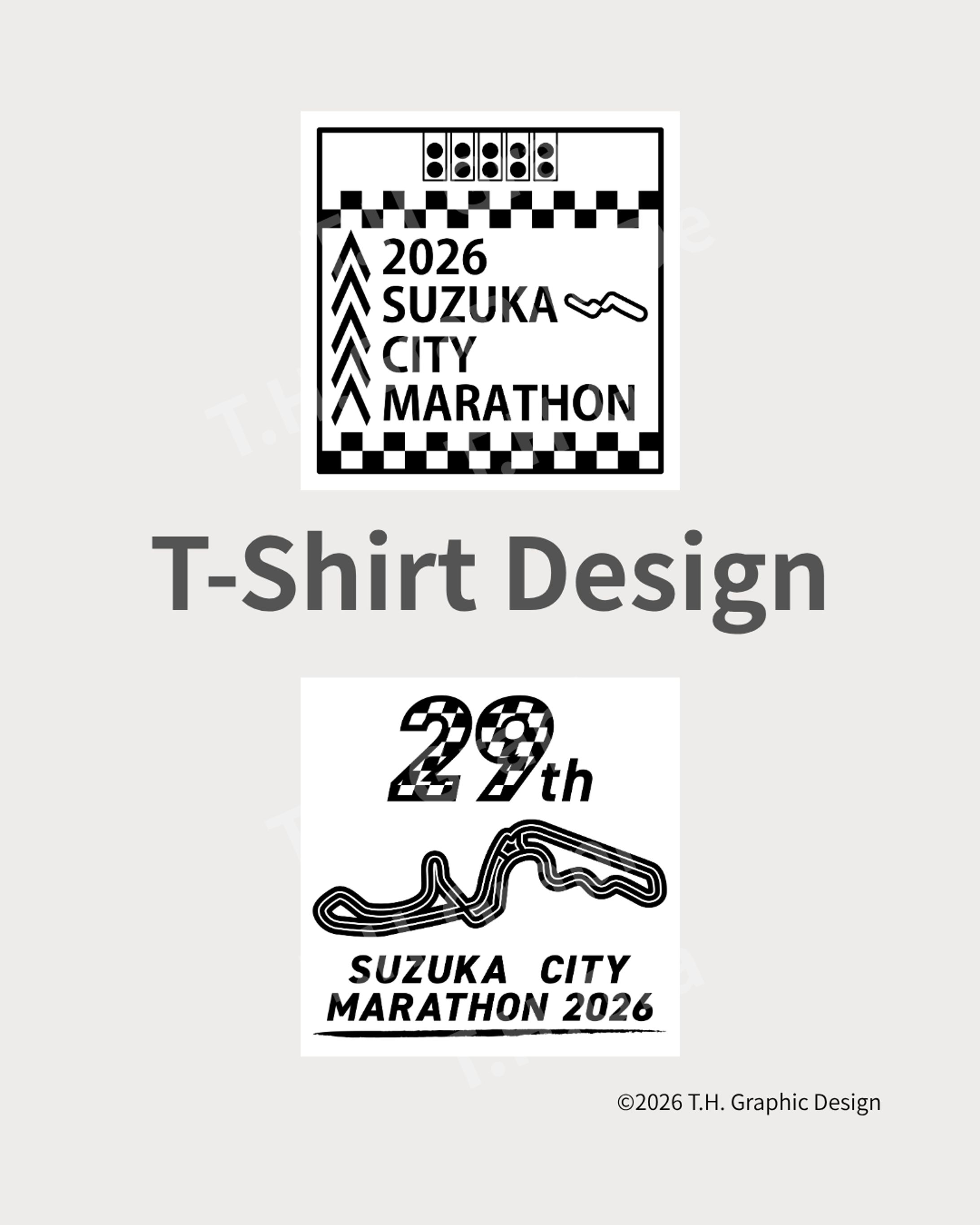 「鈴鹿シティマラソン 2026参加賞Tシャツデザイン募集」に応募した作品です。-1