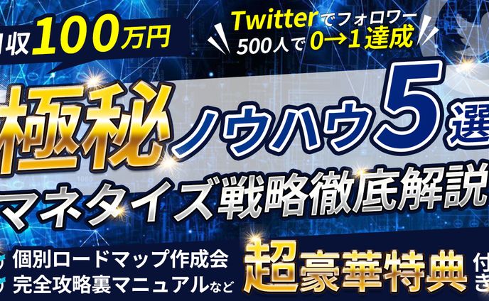 Brainサムネイル