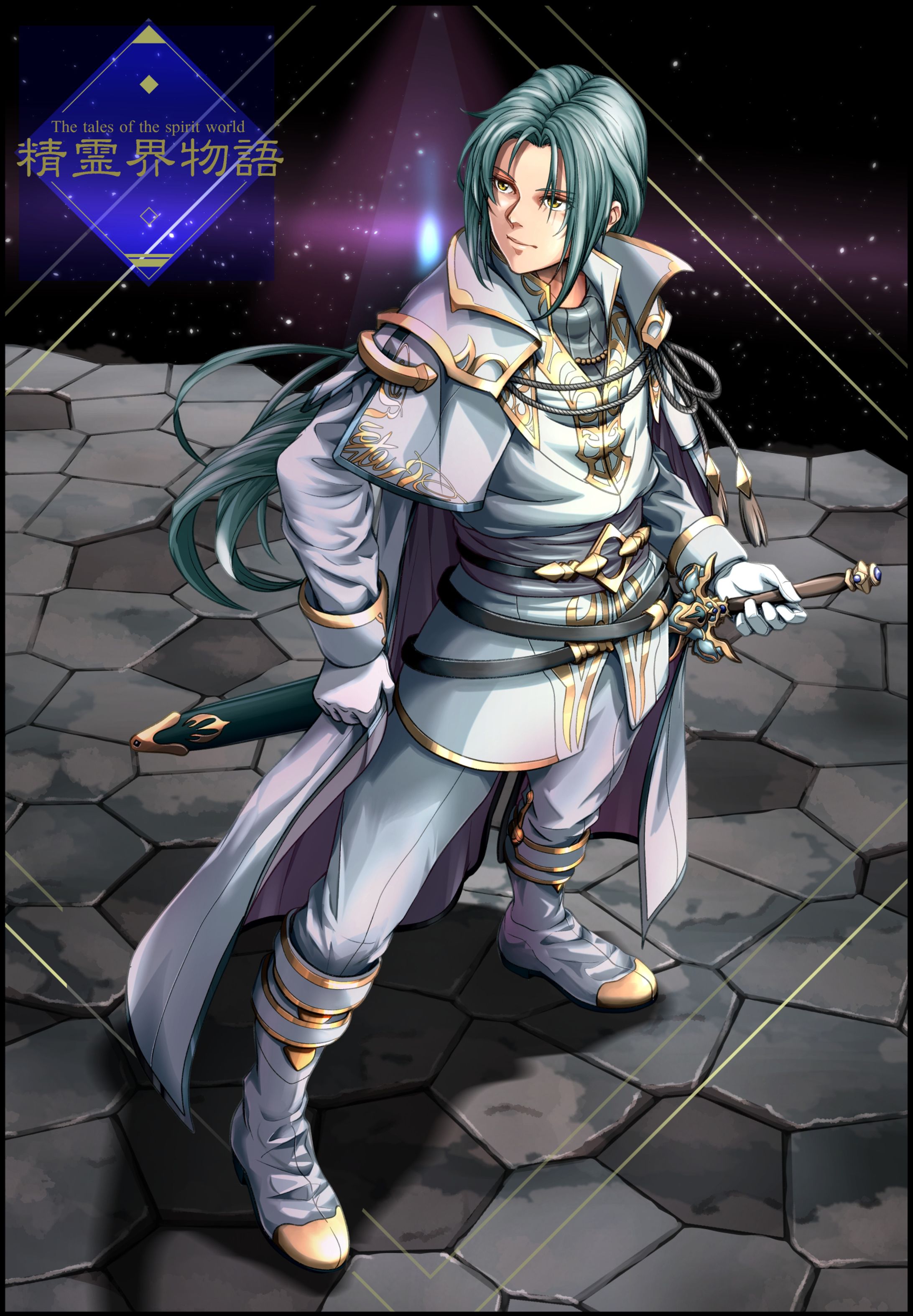 白騎士団長エリシオン-1