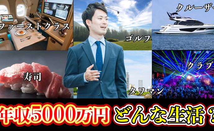 ④ビジネス系サムネイル