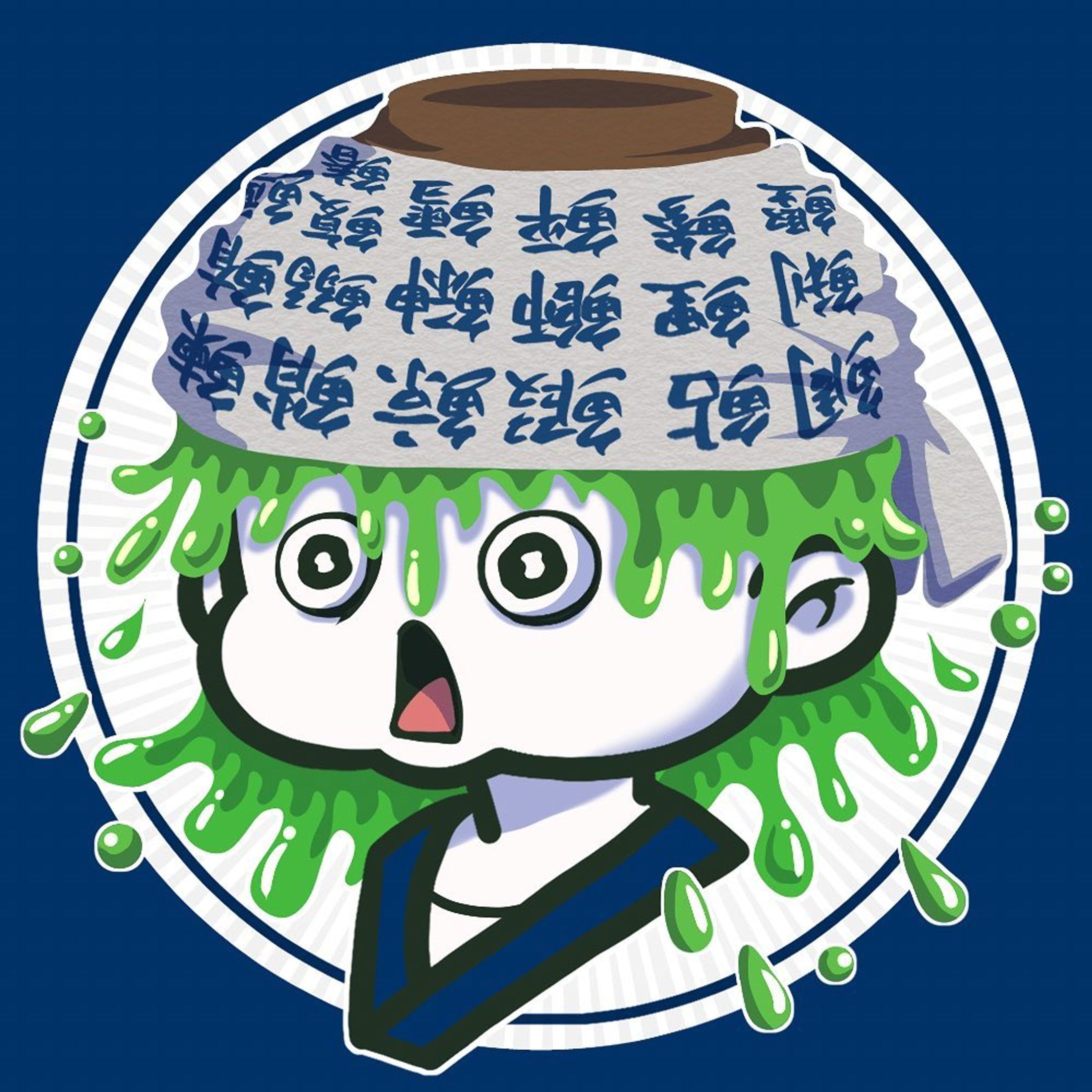 070 寿司 AGARI #0293NFT

NFTをHEXA で発行しています
NFT is published by #HEXANFT

⚠️Do not repost.🙅‍♀️⚠️

#nftjpn #nftjapan #japanesekawaii #kawaiijapan #japaneseillustration #japaneseillust #japannft #japanicon #iconillustration #iconartgallery 
#polygonnftartist #ethereumnfts 
#かわいいイラストキャラクター #かわいいキャラクター #イラストアイコン 
#創作キャラクター #お絵描き好きと繋がりたい 
#お福さん #おたふくさん #多福 #縁起物シリーズ 
#和風イラスト #日本文化を世界に 
#仮想通貨投資 #デジタル資産 #オープンシー 
#クリプト #クリプトアート-1