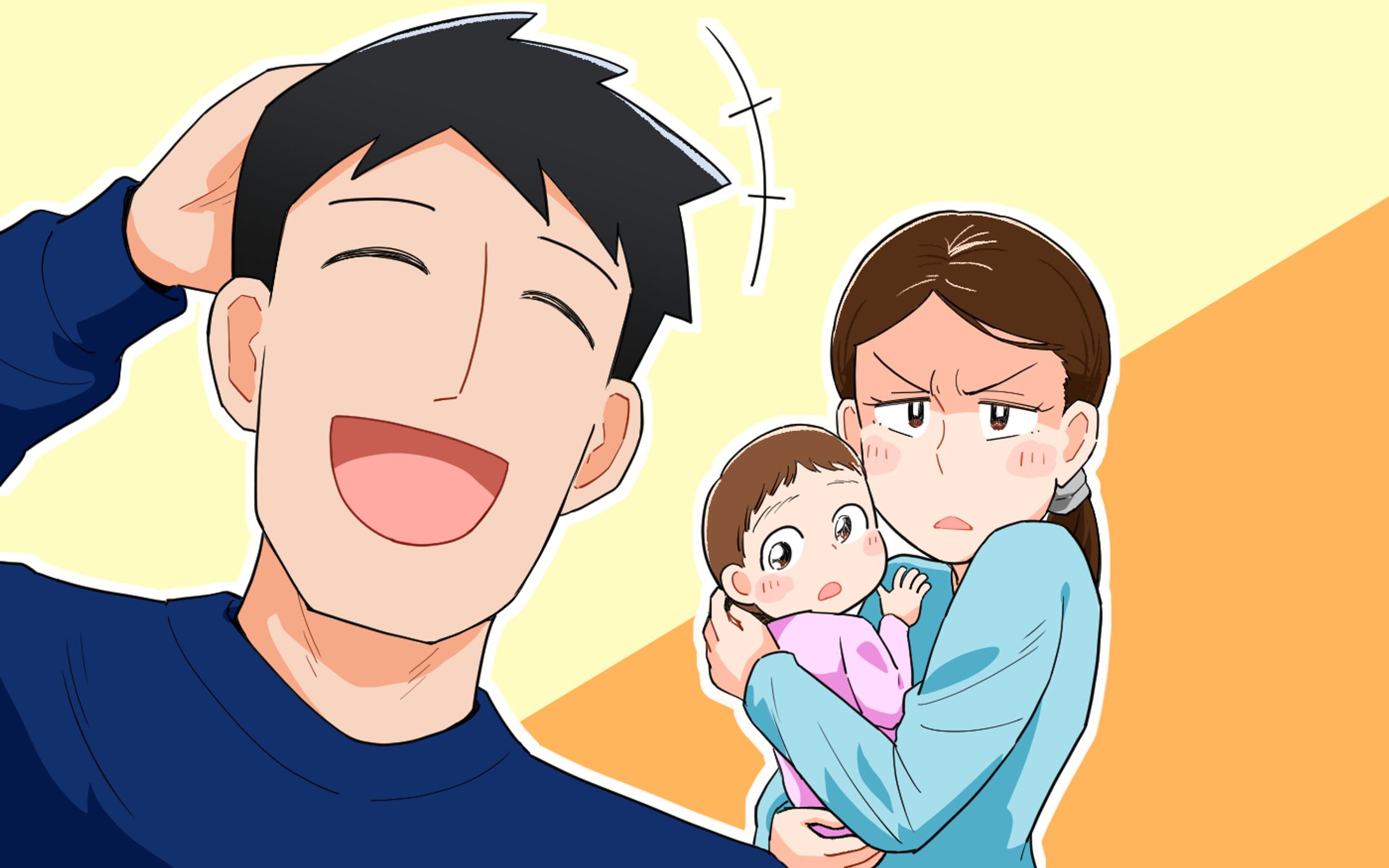 漫画「マイペース夫にイライラします」作画制作-1