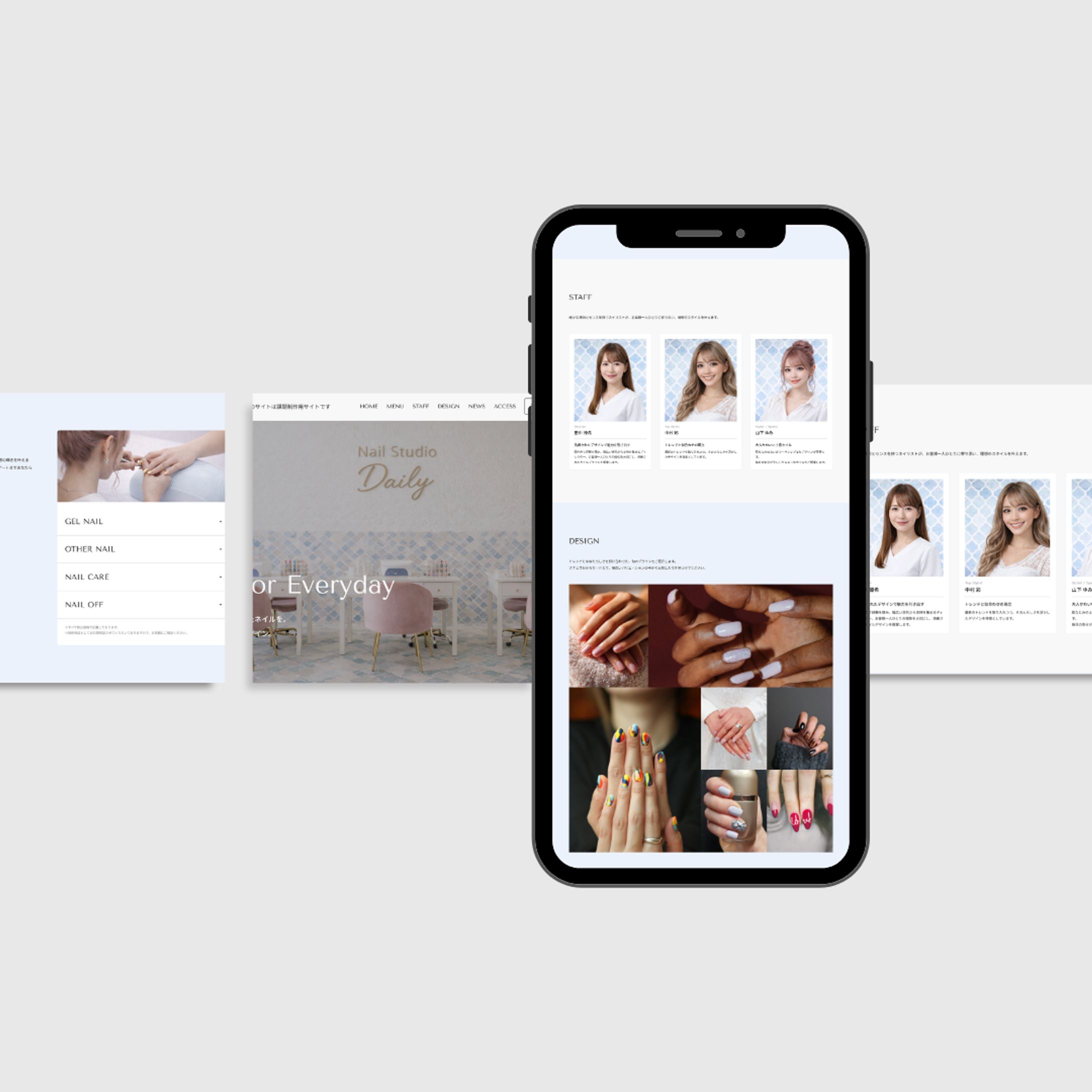 【課題制作】ネイルサロンHP-1