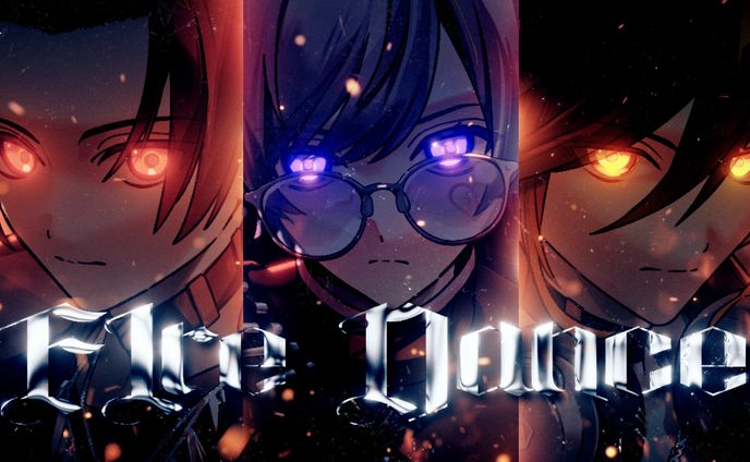 【株式会社VOISING いれいす 初兎 × りうら × 悠佑】 「ファイアダンス」