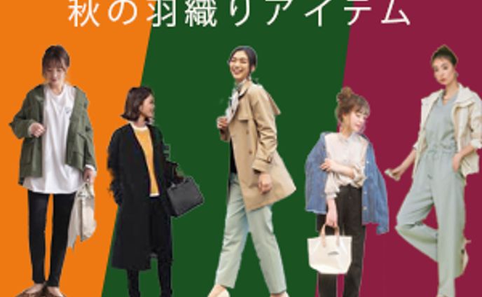 アパレルバナー
