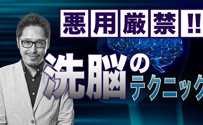 studio、youtubeサムネ