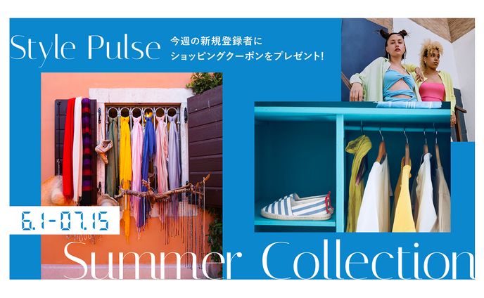 【バナー】ファッション