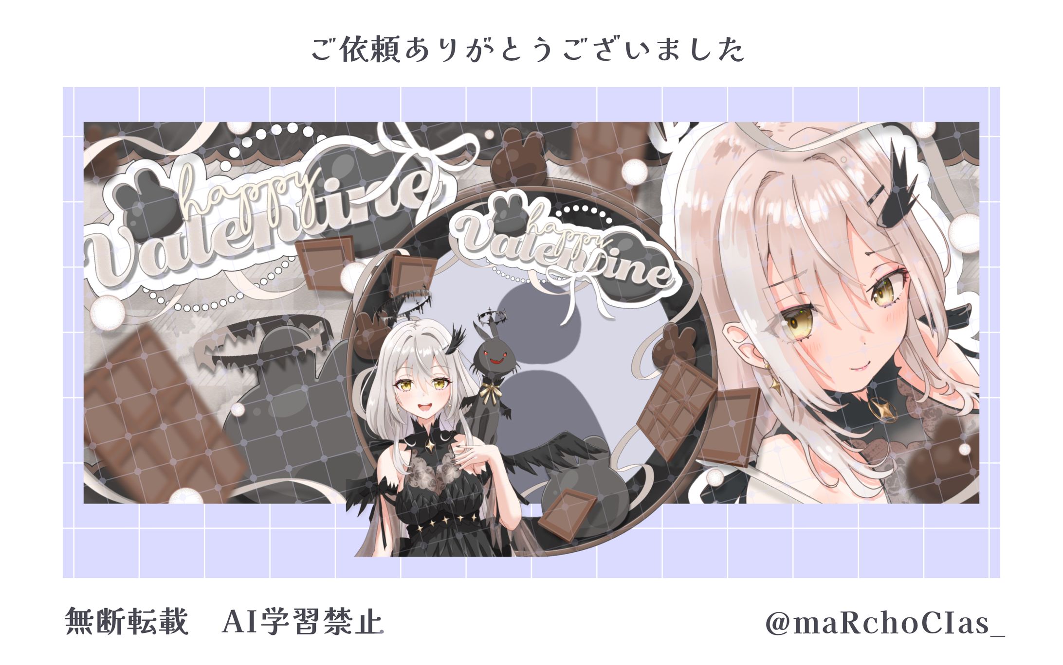 アイコンリング＋IRIAMヘッダー／天使結羽様-1