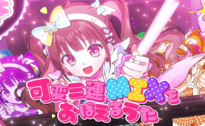 株式会社imaginate 様