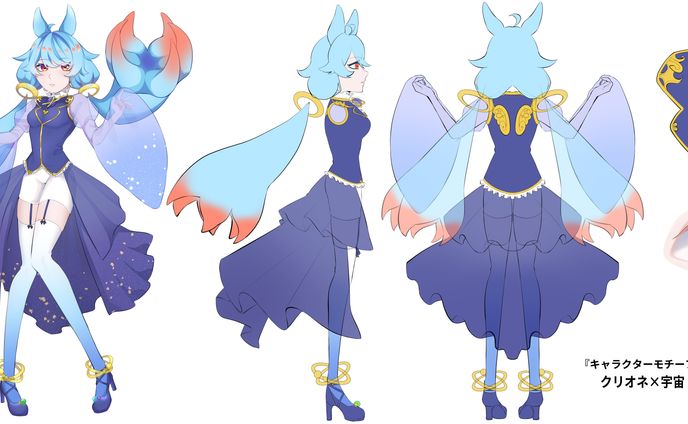 キャラクターデザイン2