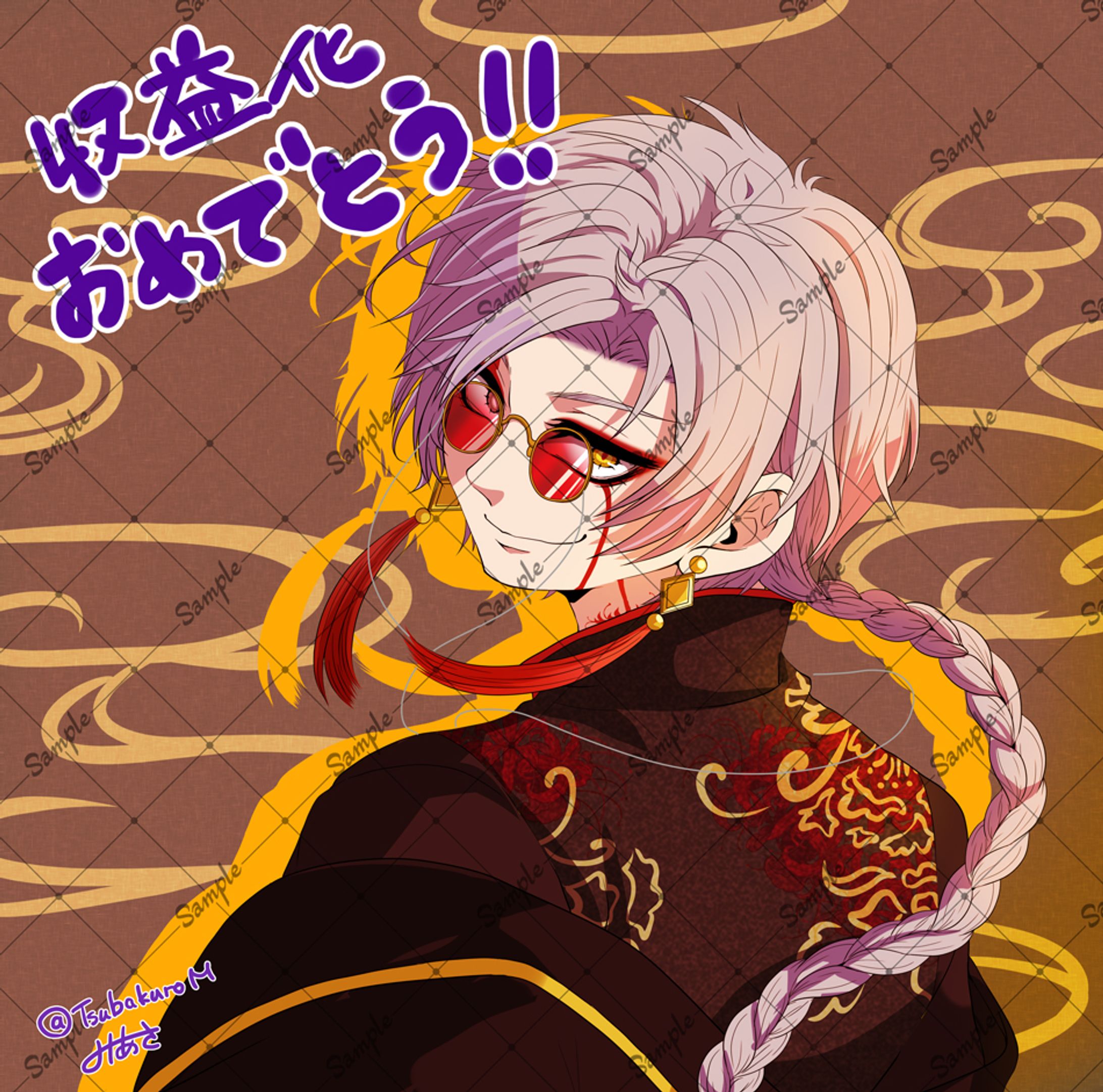 FAまとめ-1