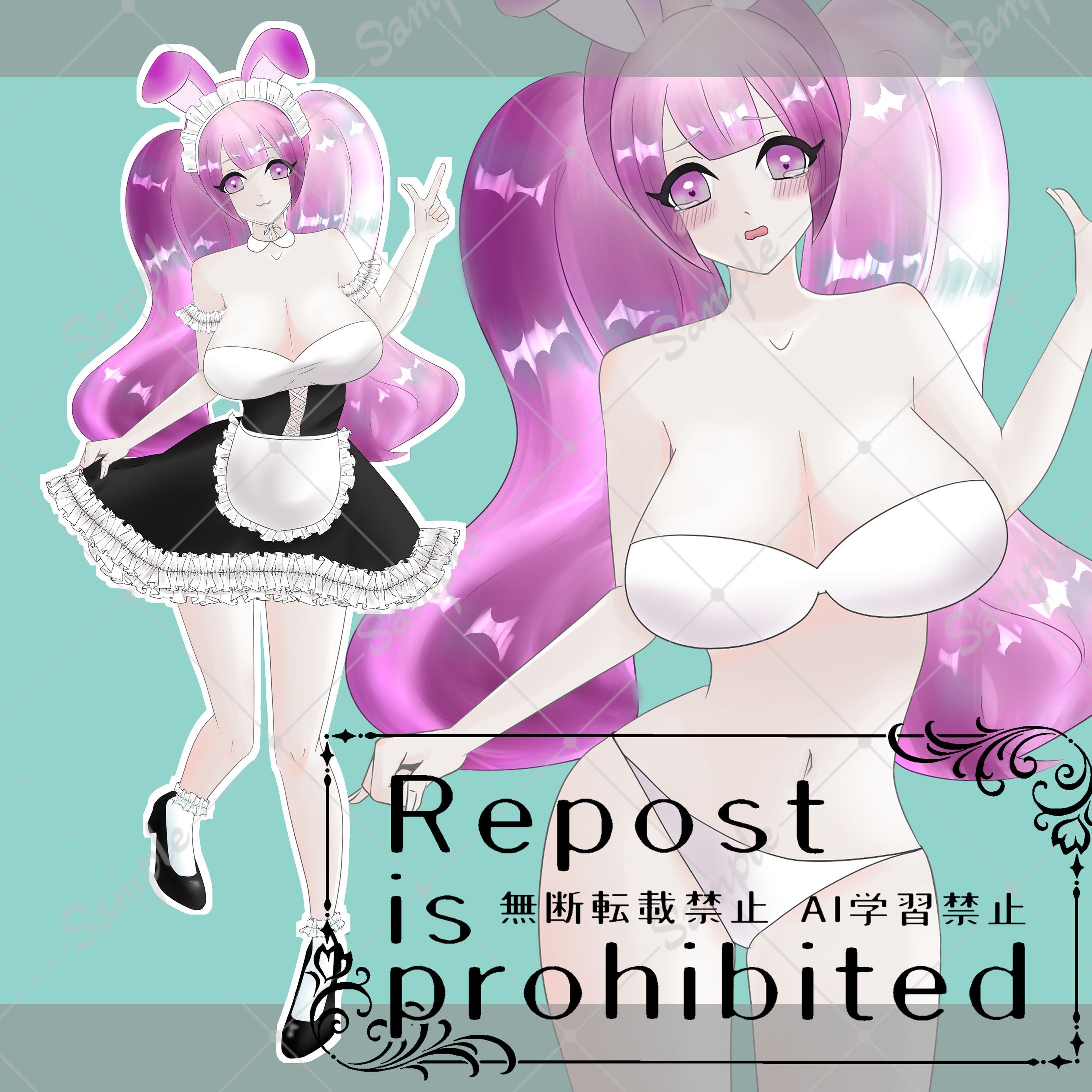 うさみみメイドさん-1