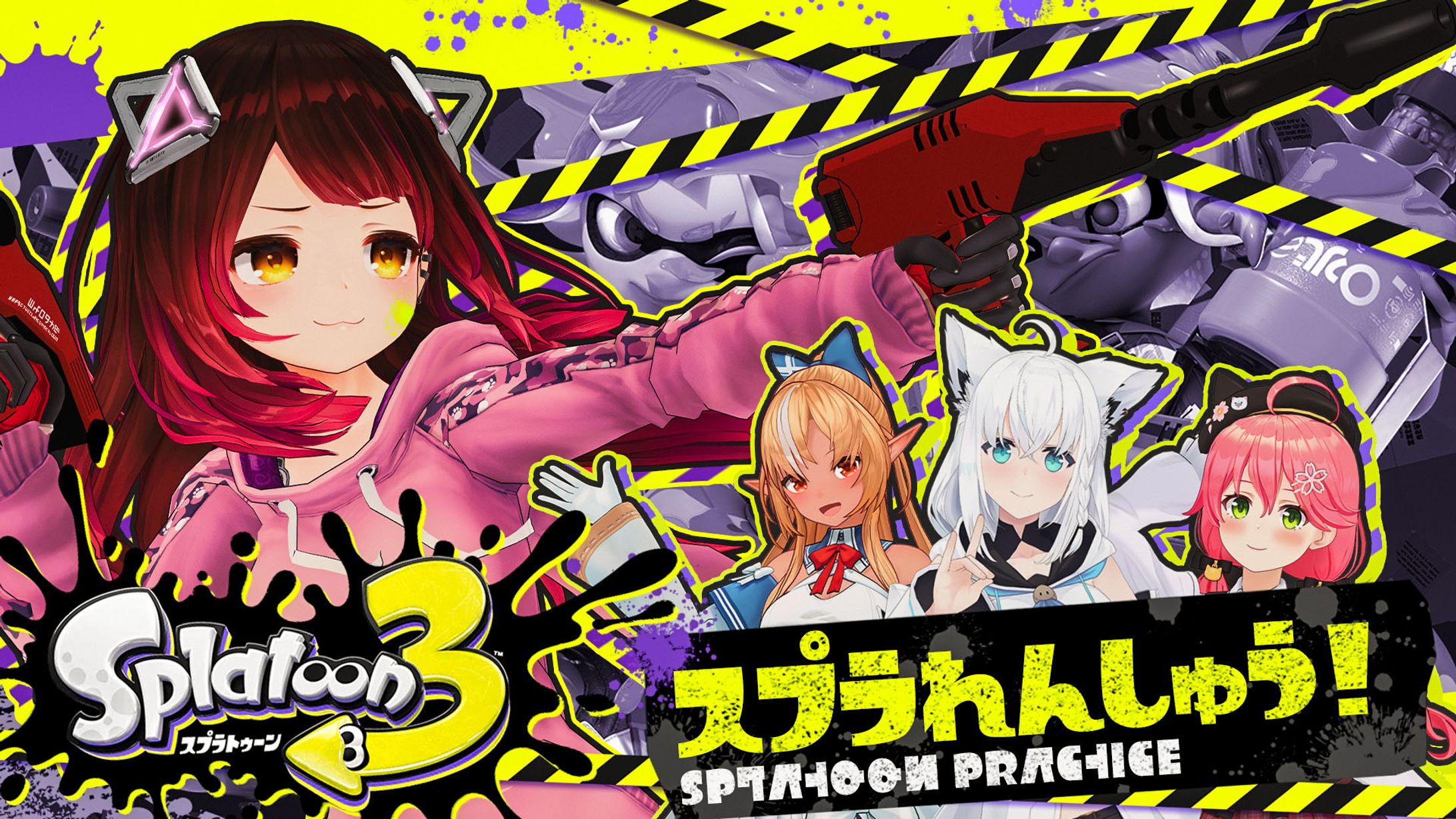 Youtube Thumbnail for Roboco-san(Hololive)-1