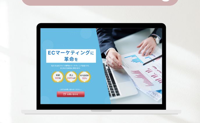 background art、研修講師、コンサル