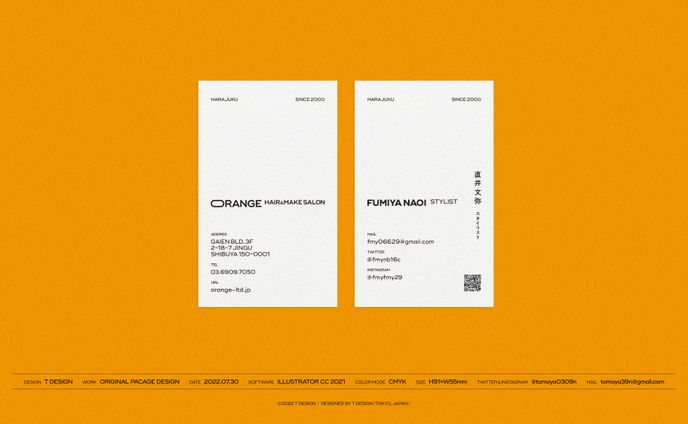 vol.09 | BUSINESS CARD