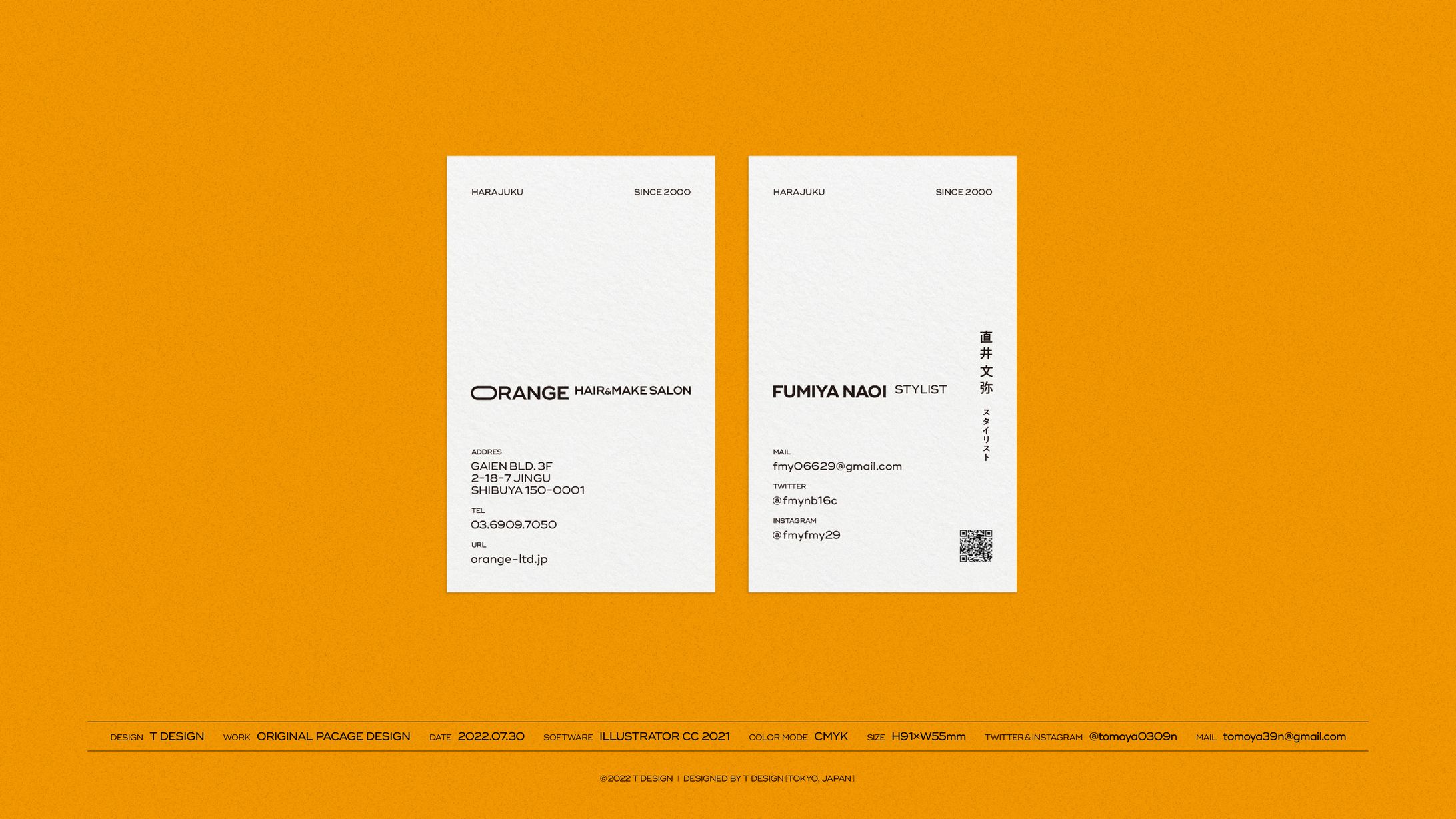 vol.09 | BUSINESS CARD-1