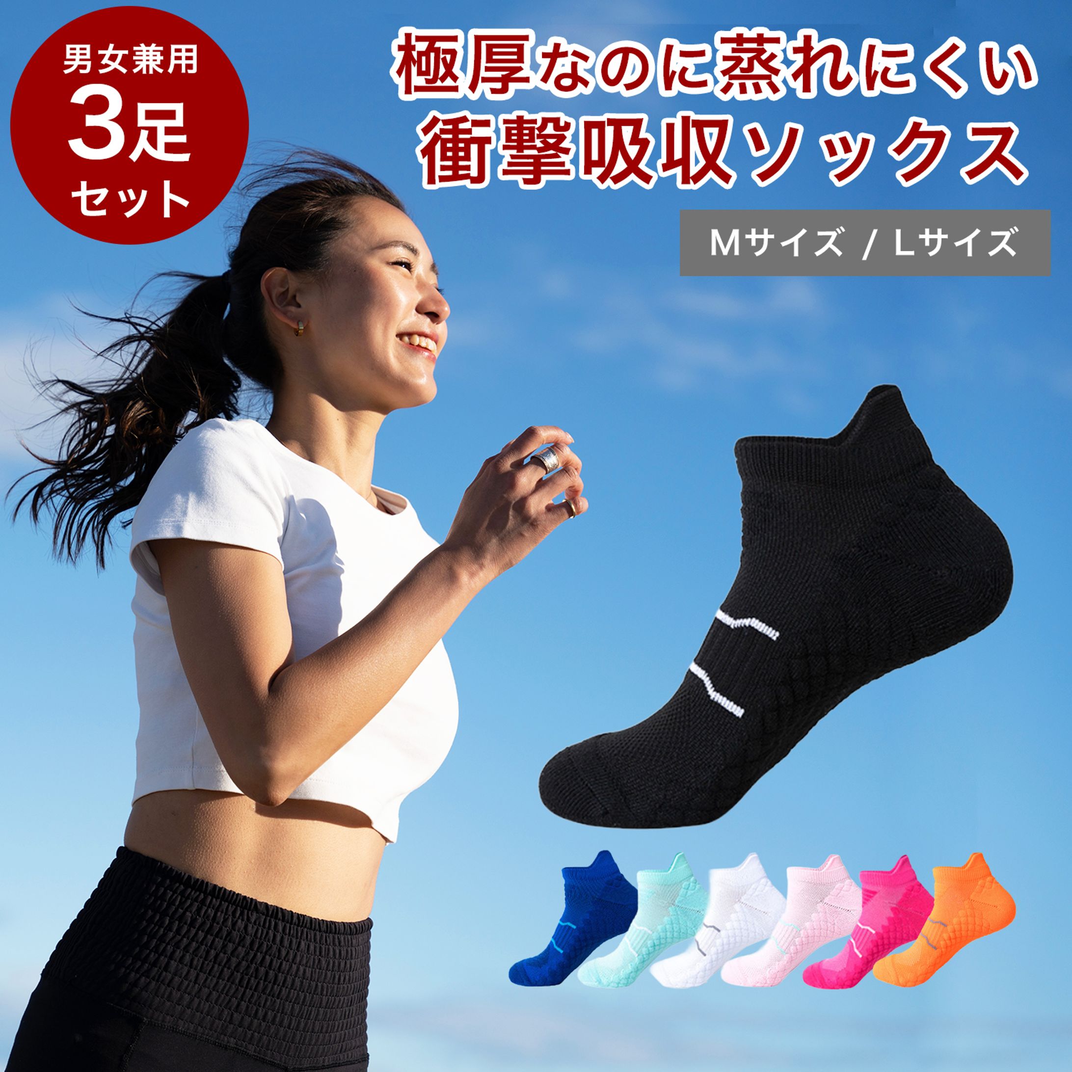 ECファッション商品画像/LP(Amazon)-1