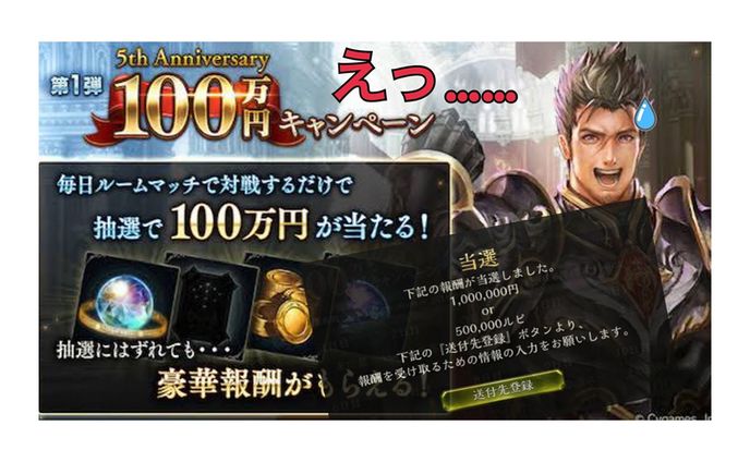 ゲーム系、youtubeサムネイル