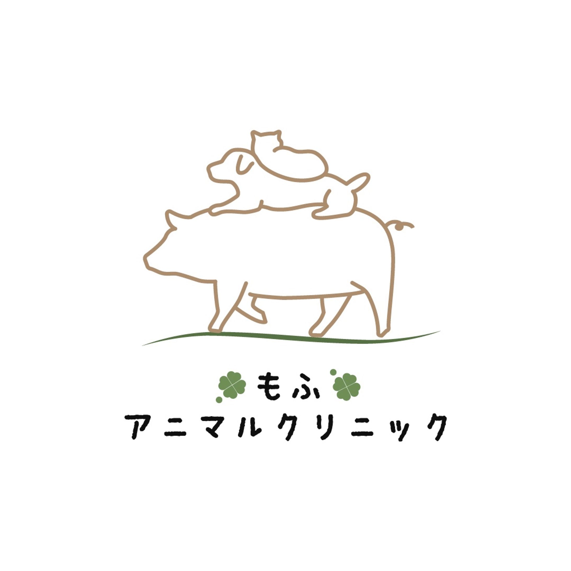 制作実績 もふアニマルクリニック様-1