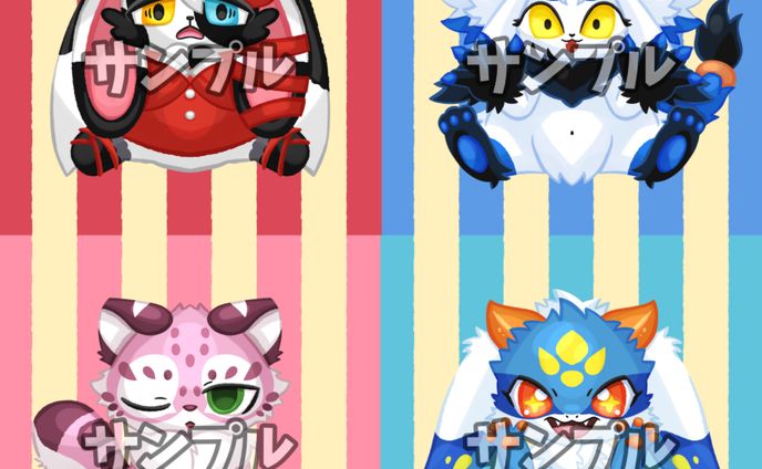 ご依頼のイラスト