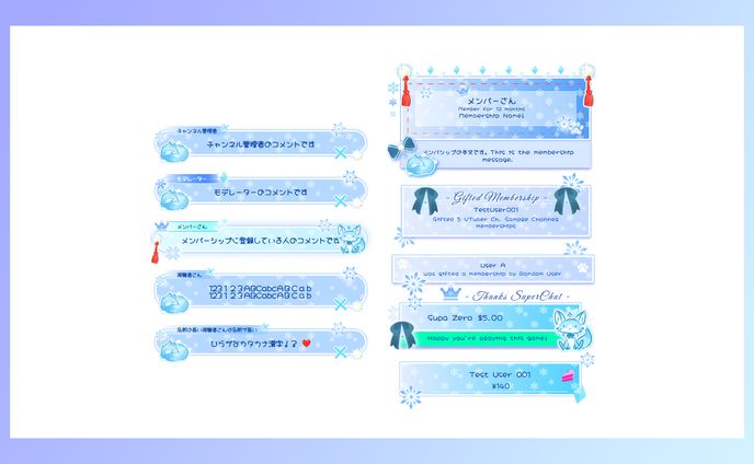 Live Chat CSS / コメントCSS