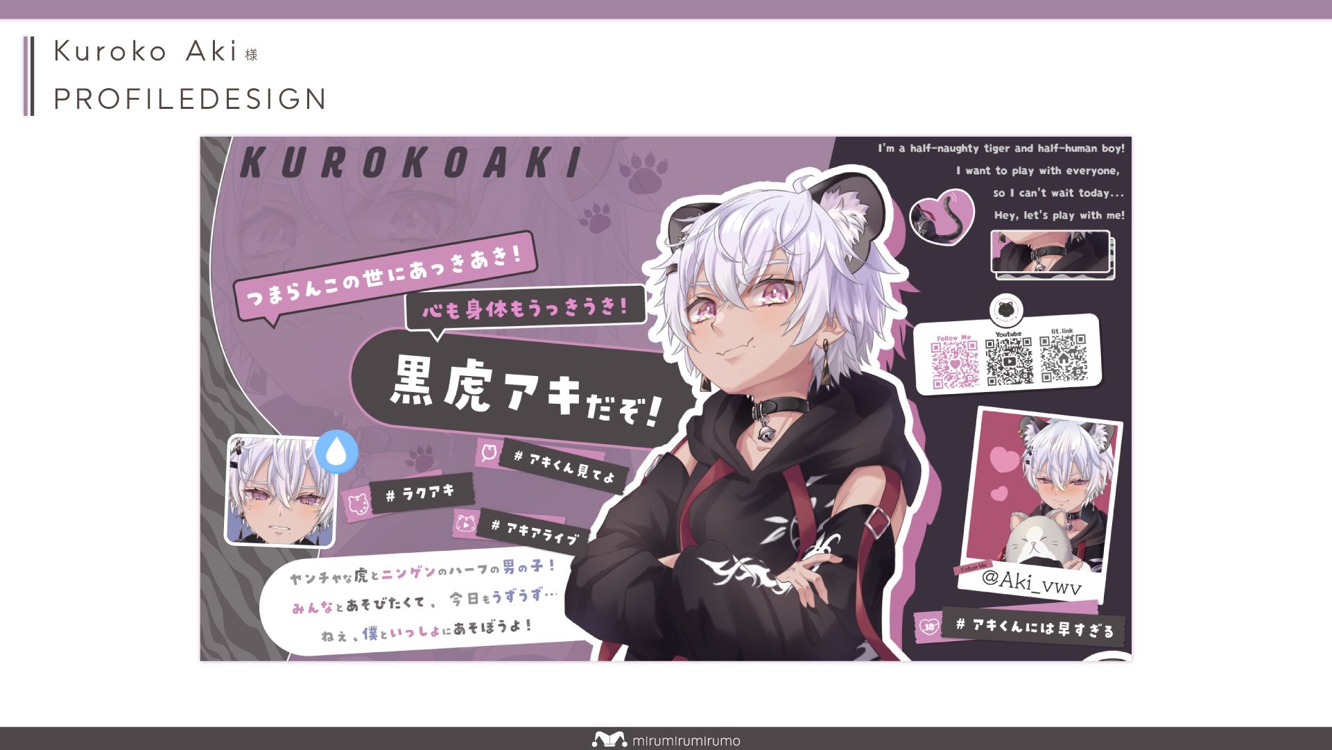 アリスさま専用ページ アリス様専用☺︎ アリス様専用 ARISU様 専用 alice 様 専用 ALICE様 専用