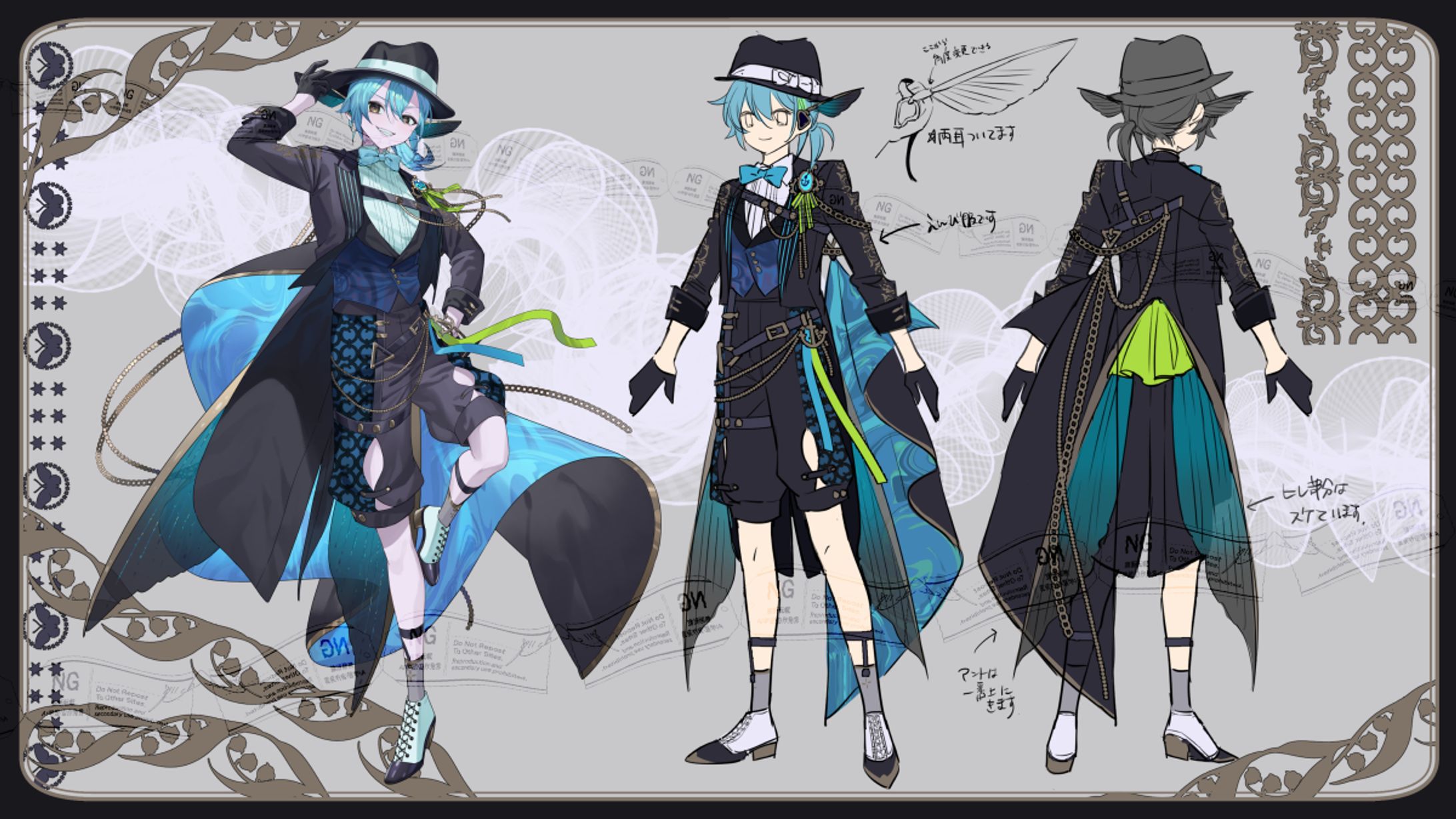 衣装デザイン制作-1