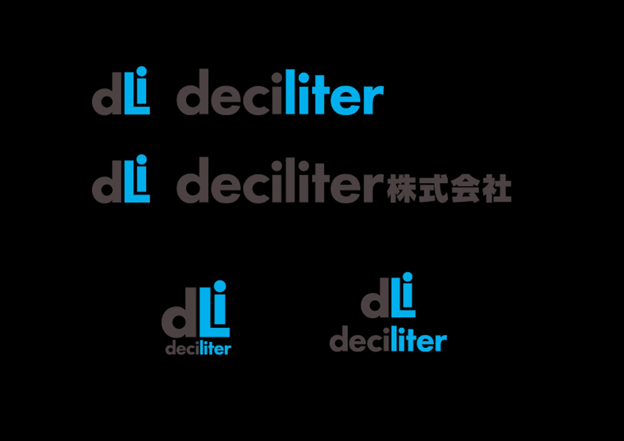 deciliter ロゴ制作-1