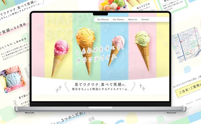 HAPPY SCOOP