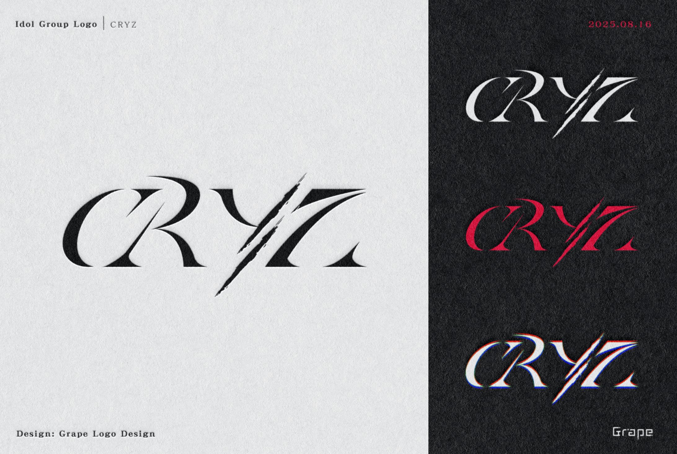 アイドルグループ「CRYZ」 活動ロゴ -1
