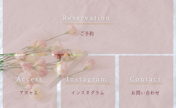 コーダー、instagram広告