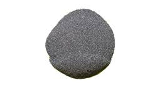 微炭素フェロクロム粉末日本市場分析レポート：市場規模、成長率、主要企業の動向2025-2031