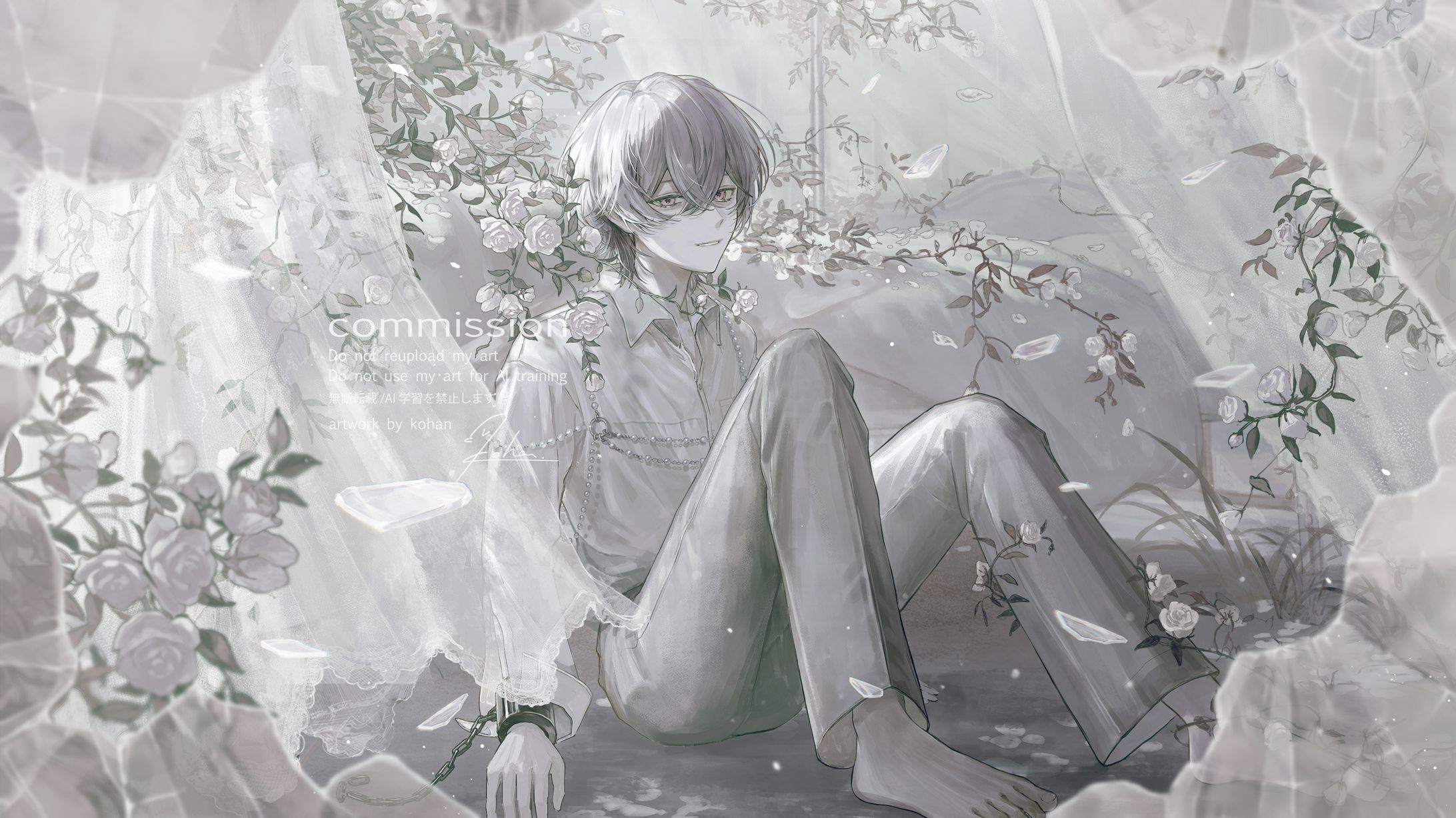 【work】雪見様「エス」 cover動画イラスト-1