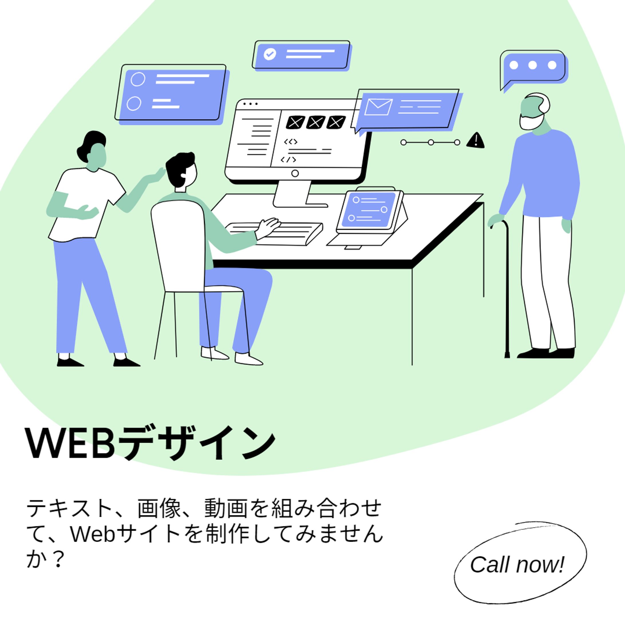 デザイナーのInstagram投稿用の画像-1