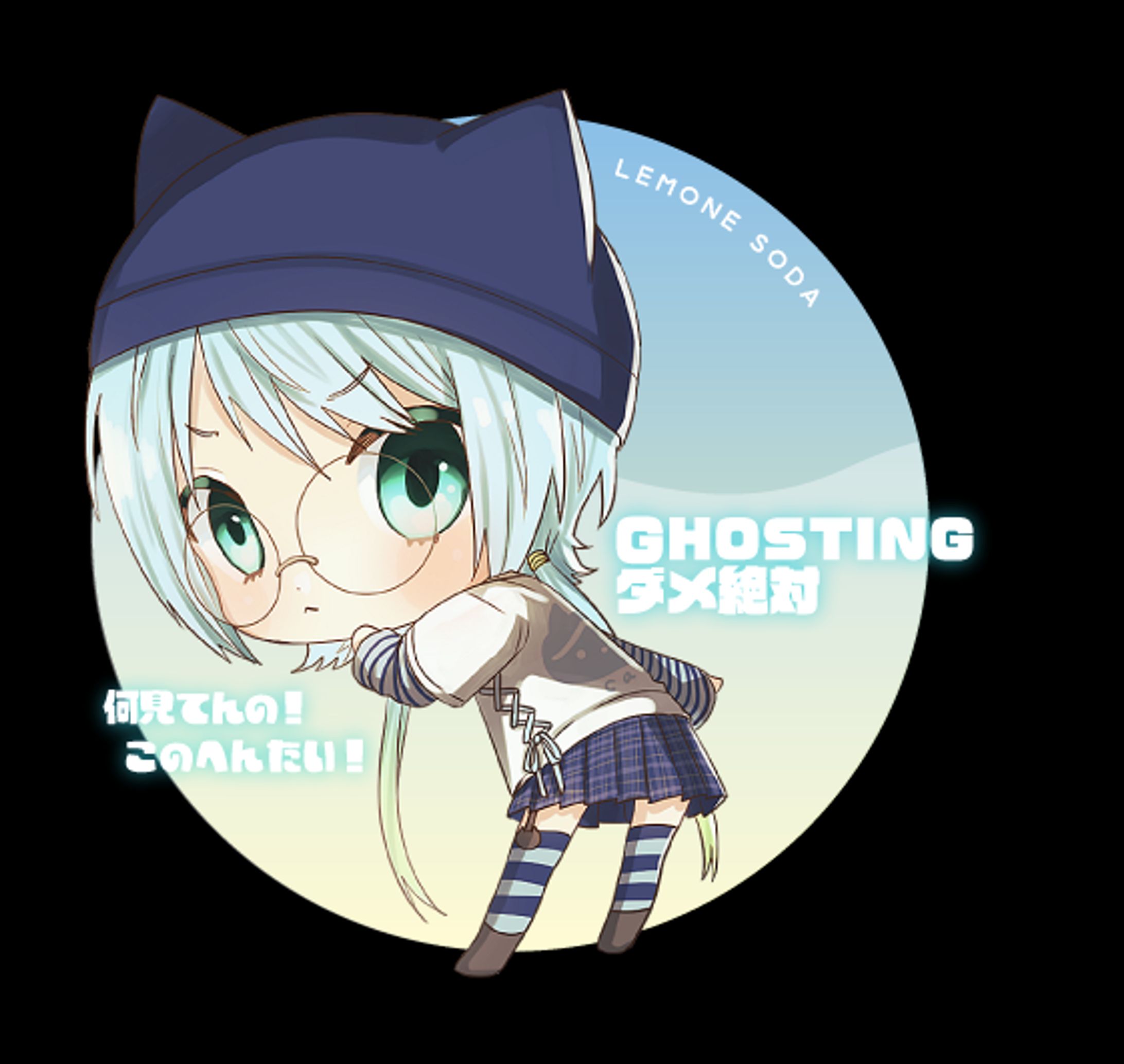 MAP隠し / イラスト+デザイン-1