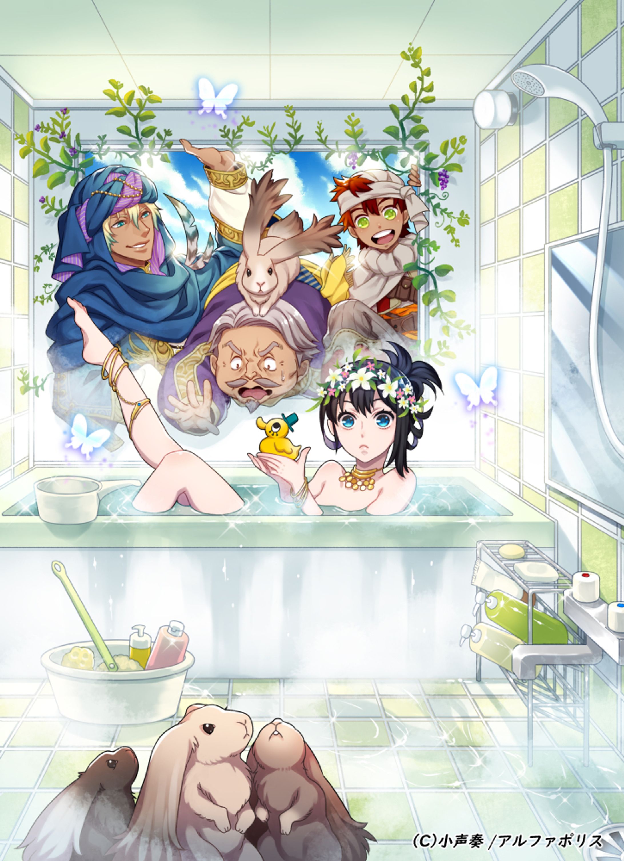 【風呂場女神】装丁イラスト-1