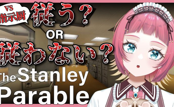いしぴ様　サムネイルデザイン