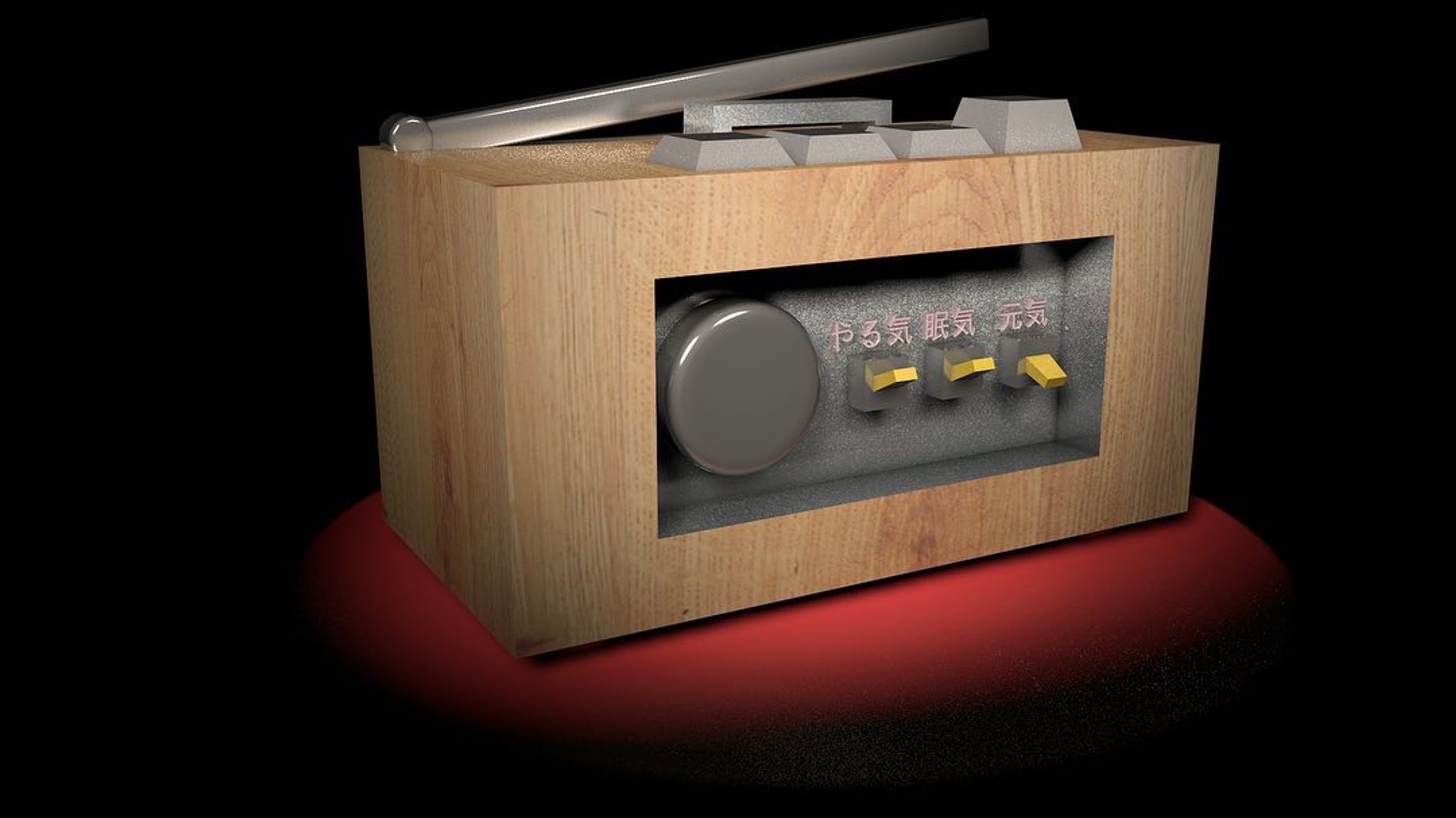 気分ラジオ
#cinema4d 
#c4d-1