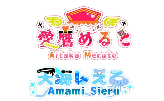 ロゴデザイン