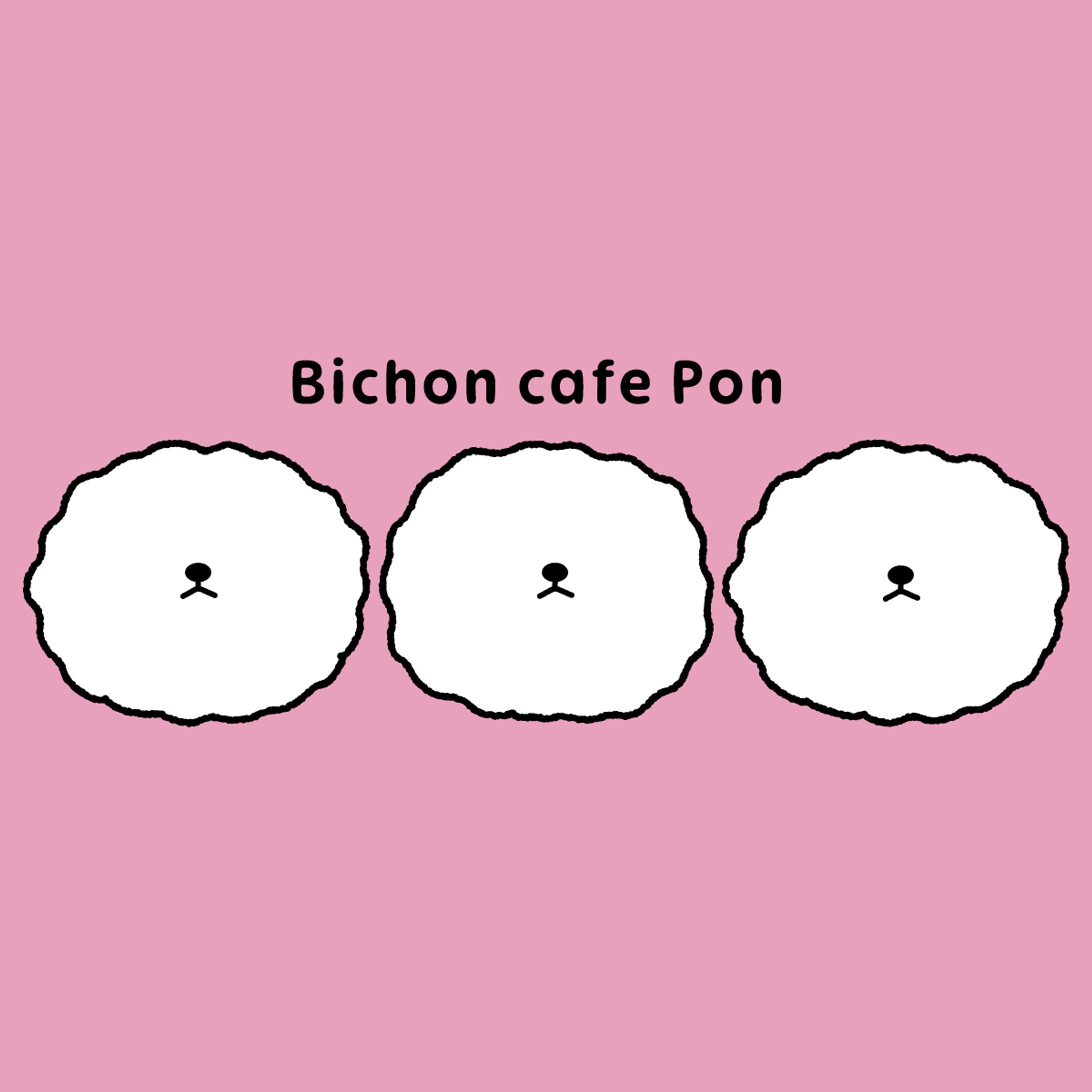 ビションフリーゼのカフェのロゴ-1